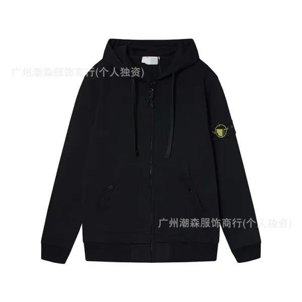 Stone Island Zip-Up Hoodie Black - 1