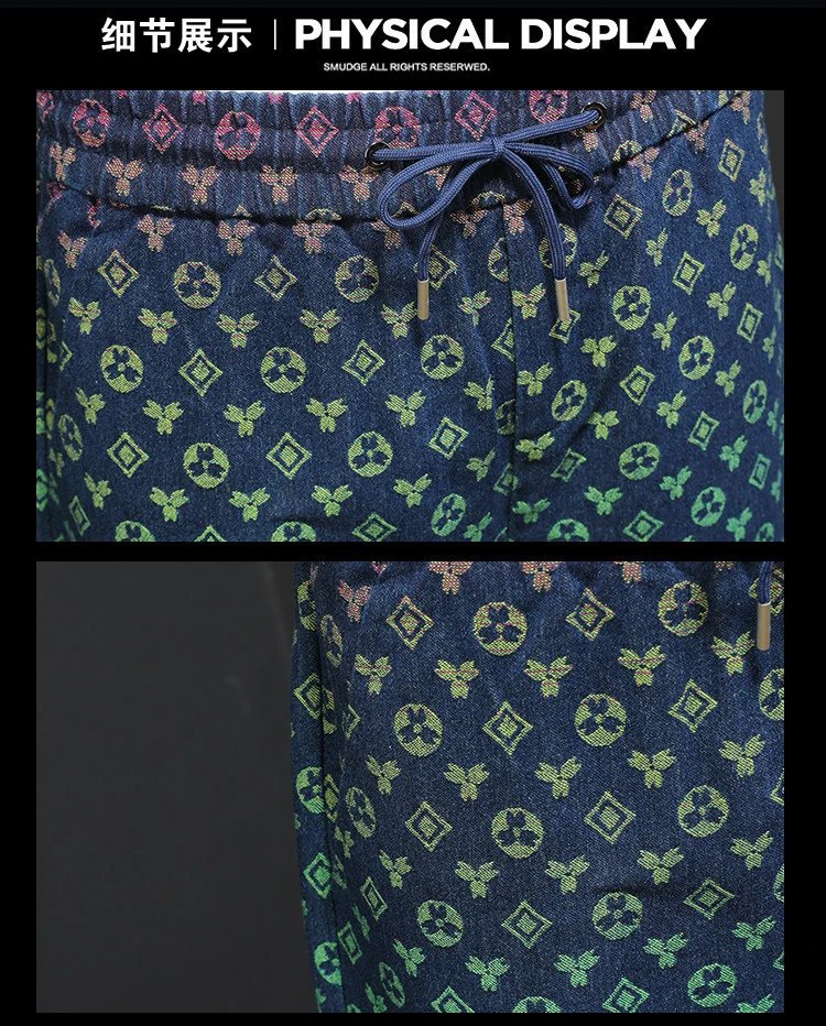 Design Monogram-Print Drawstring Shorts Blue Multicolor - 9