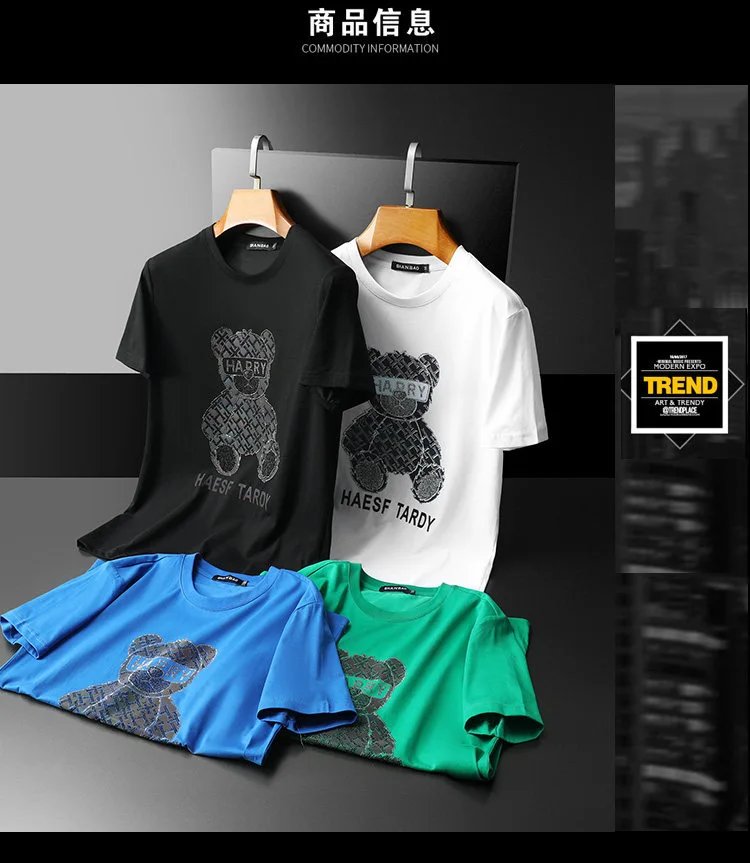 Design SHANBAO Bear Graphic Print Blue T-Shirt T-Shirts - 4