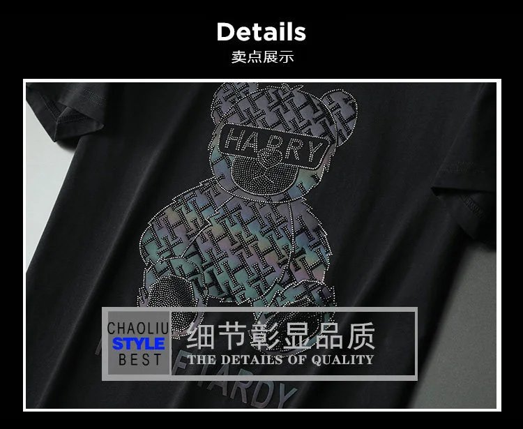 Design SHANBAO Bear Graphic Print Blue T-Shirt T-Shirts - 5
