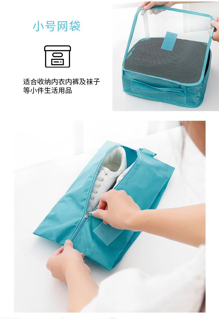 Design Secret Pouch Travel Organizers Multicolor Floral Pattern Packing Cubes Travel Bags - 15