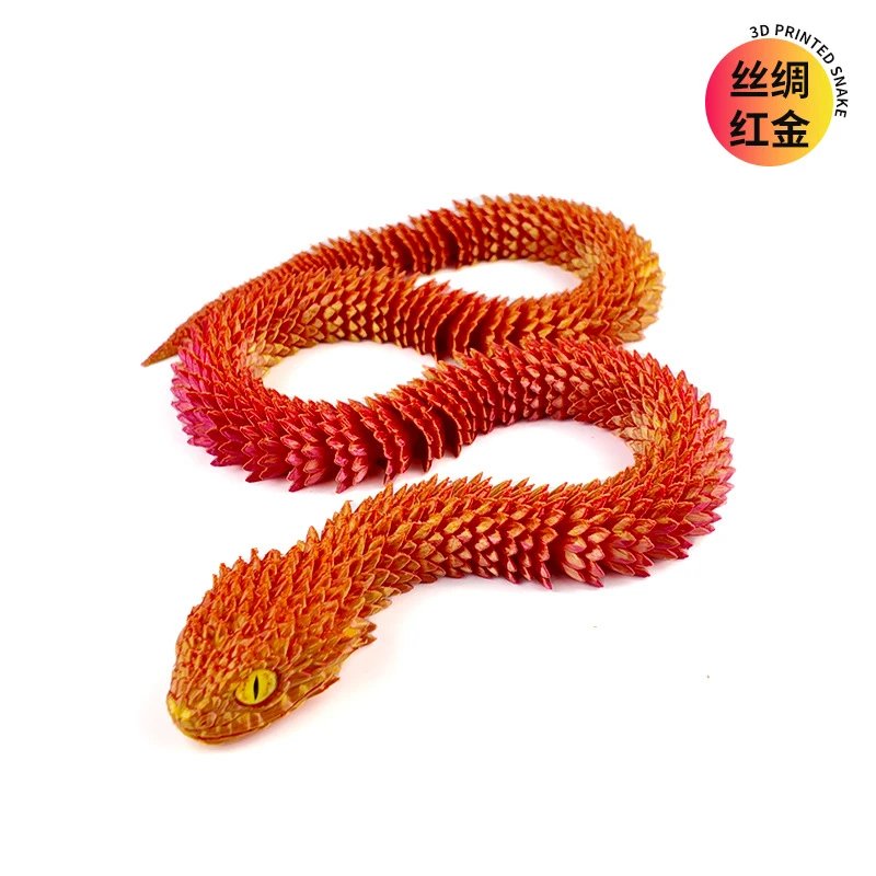 丝绸红金-30CM