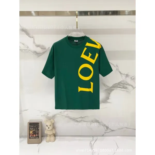 Loewe Logo Print Green T-Shirt - 1
