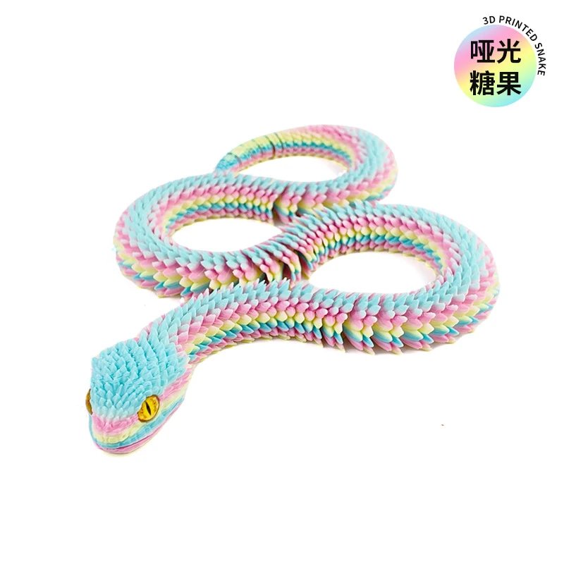 哑光糖果-30CM