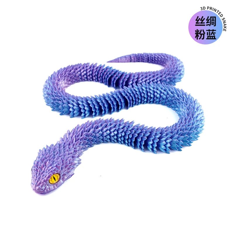 丝绸粉蓝-30CM