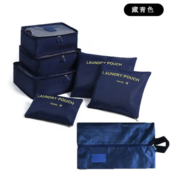 Design Travel Laundry Pouch Set Navy Blue Travel Bags - 1