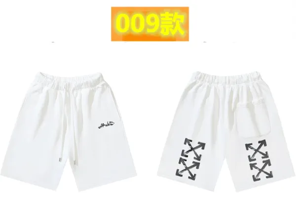 Off-White Arrow Print Drawstring Shorts White - 1