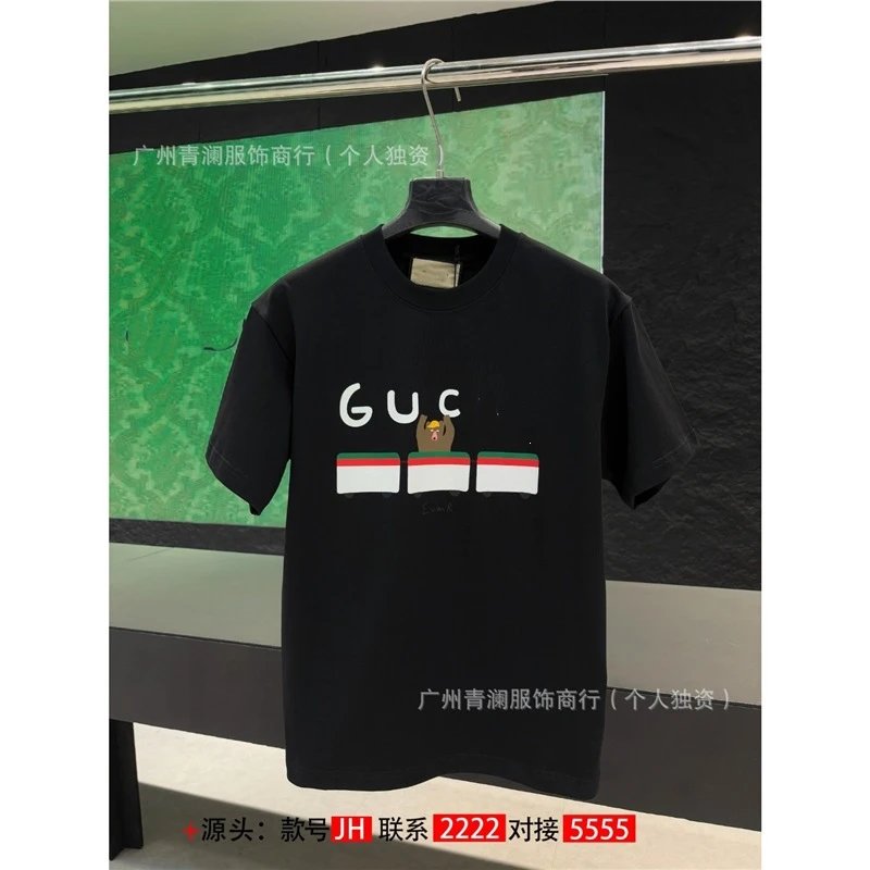 Gucci GUC Bear Print T-Shirt Black - 1