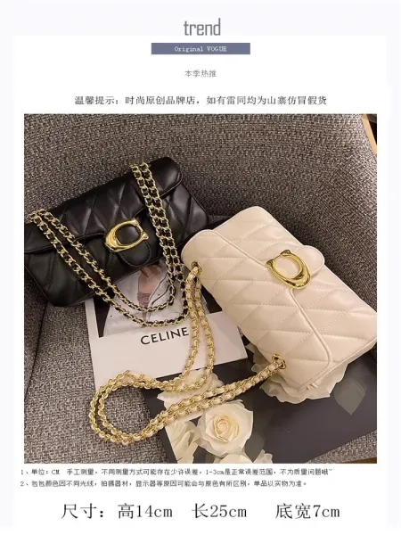 Design Pearl-Embellished Quilted Chain Shoulder Bag White - 2