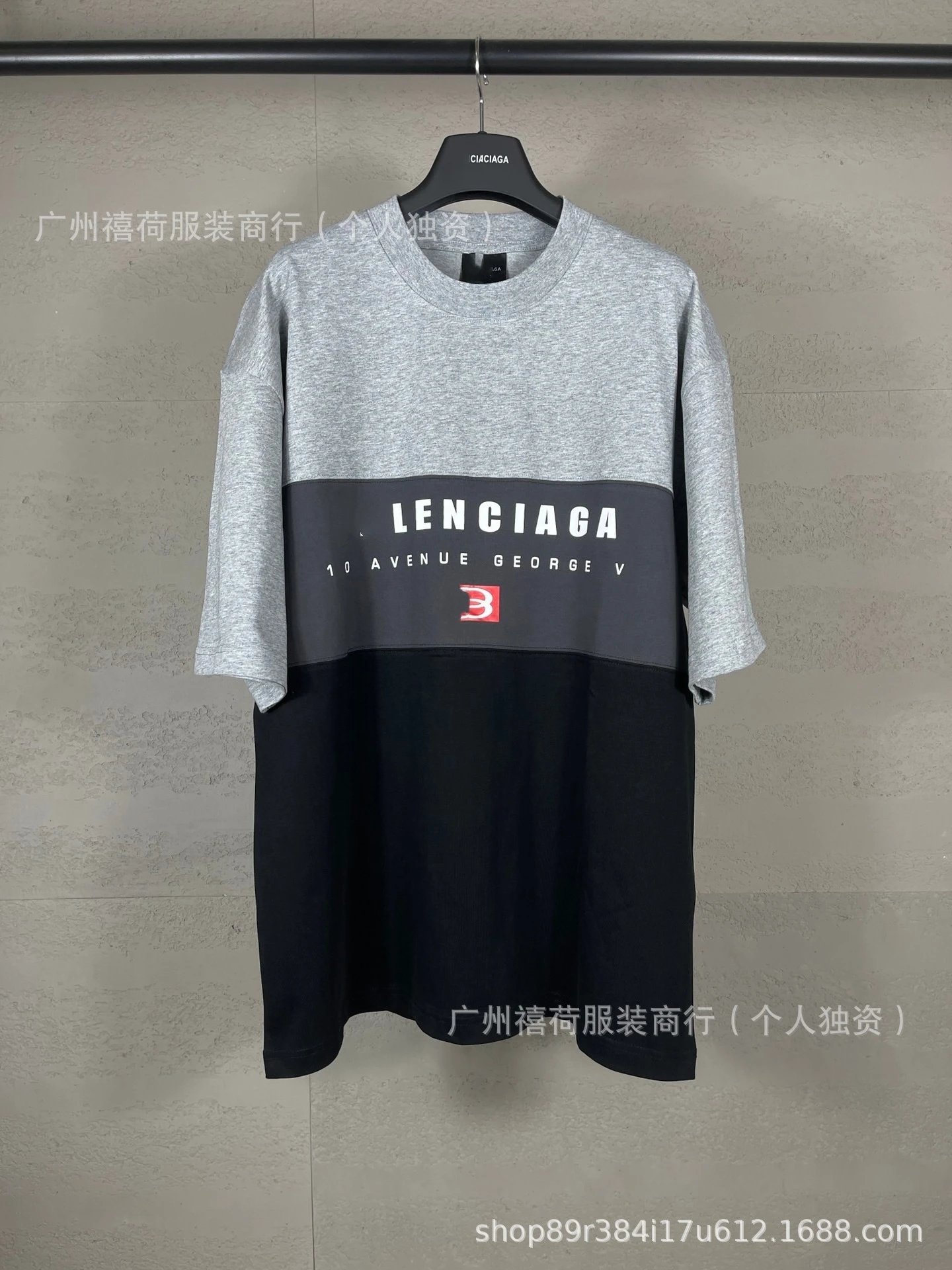 3657黑灰（色系拼接印花）