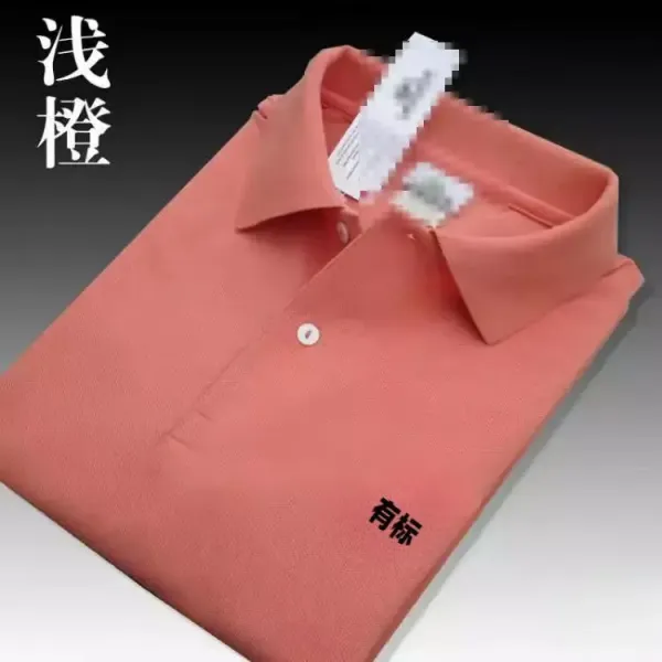 Design Classic Polo Navy Blue Tops.polo - 18