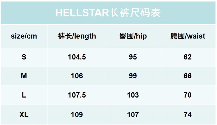 Hellstar X-Star Graphic Sweatpants Black - 3