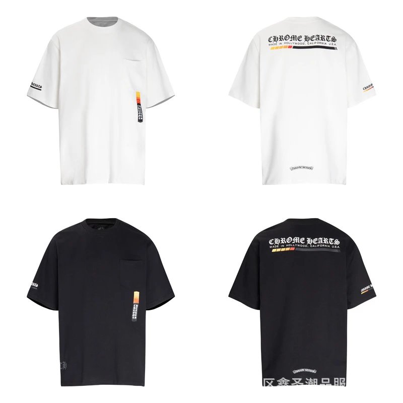 Chrome Hearts Scroll Banner White T-Shirt - 35