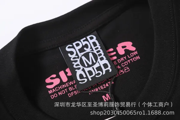 SP5DER Spider Web Graphic T-Shirt Black - 20