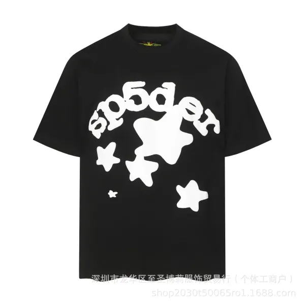 SP5DER Star Graphic Black T-Shirt - 1