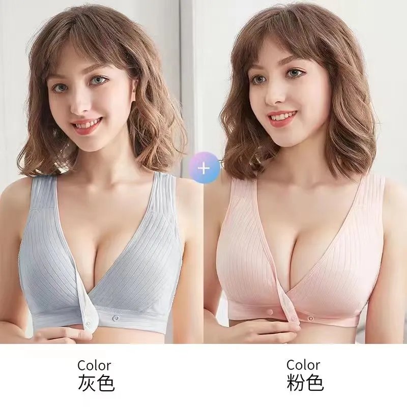 Design V-Neck Front-Button Bralette Gray Pink Underwear