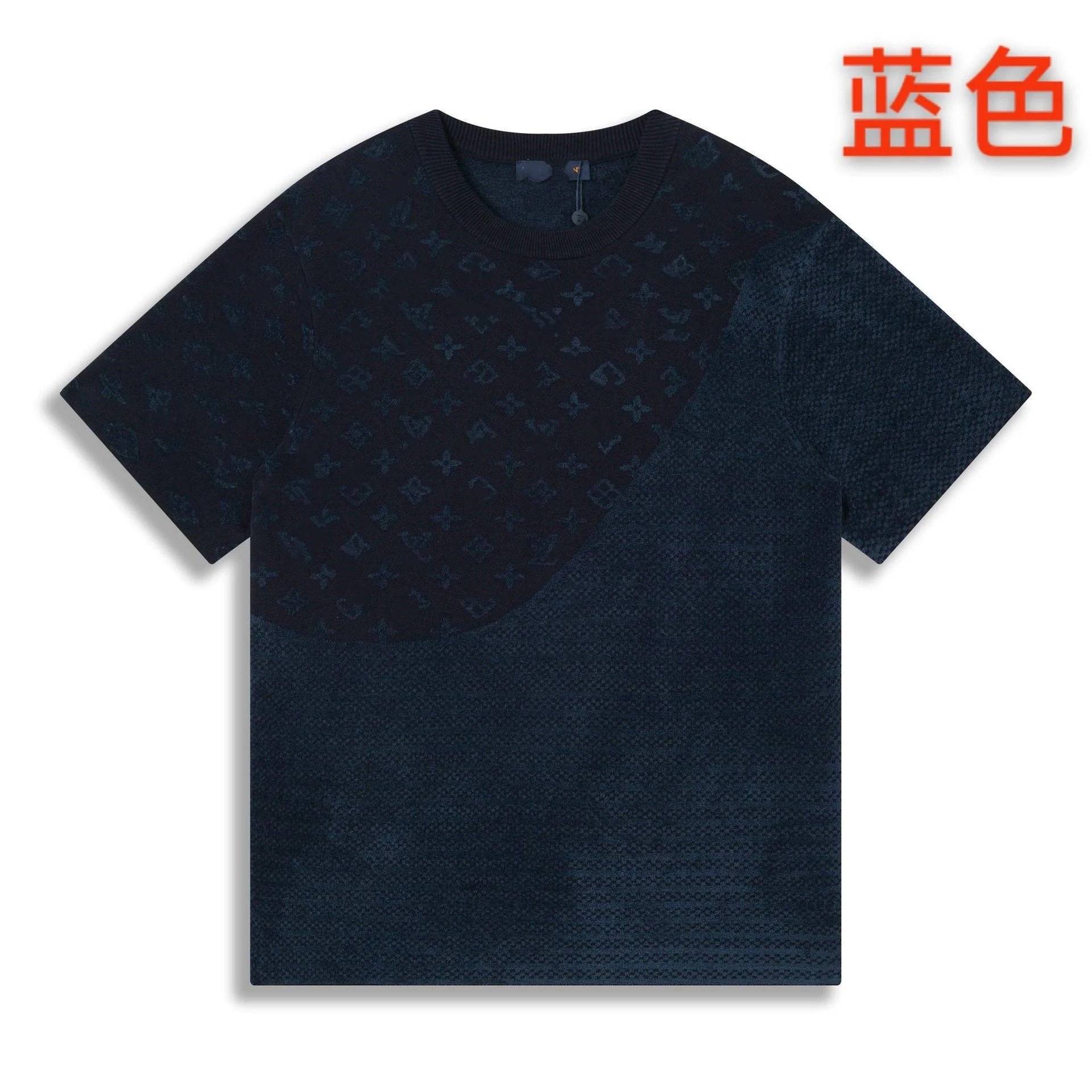 Louis Vuitton Striped Knit Polo Shirt Multicolor - 6