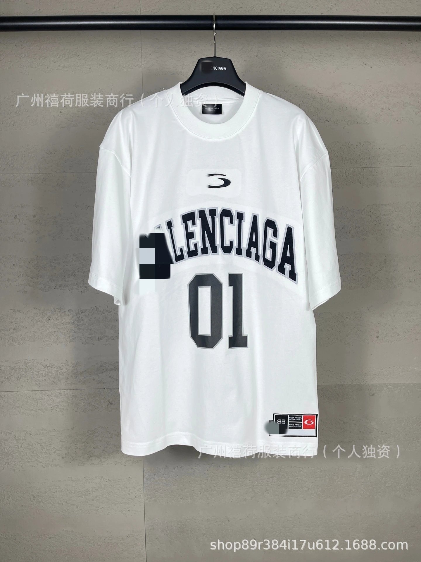 3626白色（刺绣+印花）