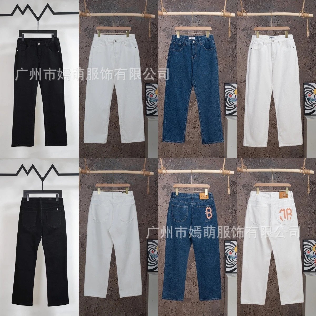 Design Black Straight-Leg Jeans - 3