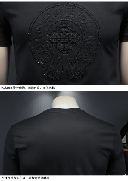 Design Embroidered Crest Logo White T-Shirt - 17