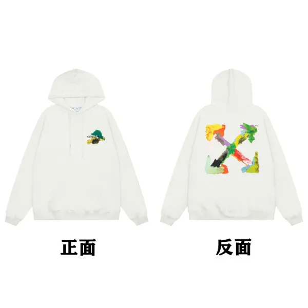 Off-White Painted X Hoodie White - 1