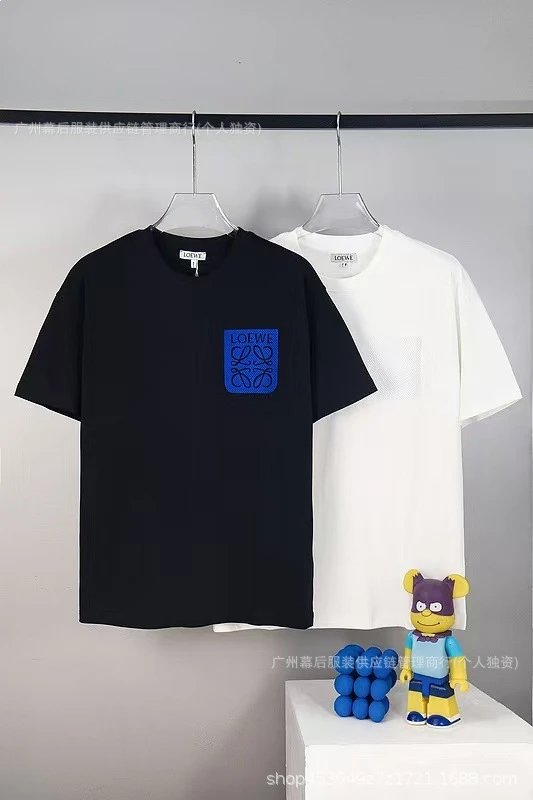 Loewe Anagram Logo T-Shirt Dark Green T-Shirt - 13