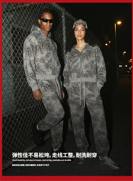 Design Leopard Print Heavyweight Fleece Zip-Up Hoodie and Sweatpants Set - 5