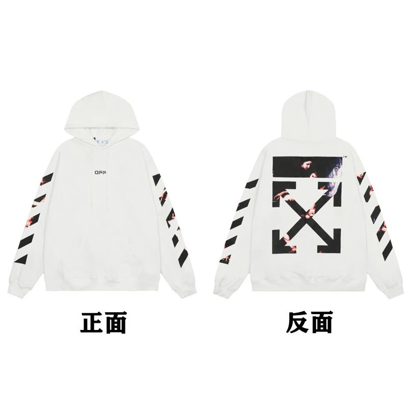 Off-White Painted Arrow Hoodie Black - 23