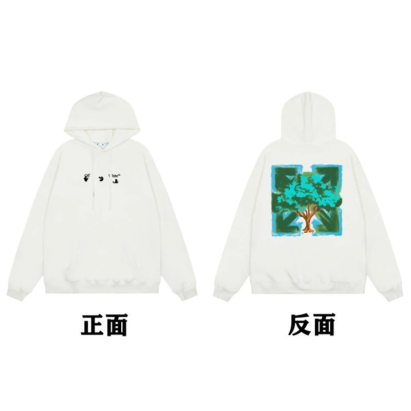 Off-White Painted Arrow Hoodie Black - 34