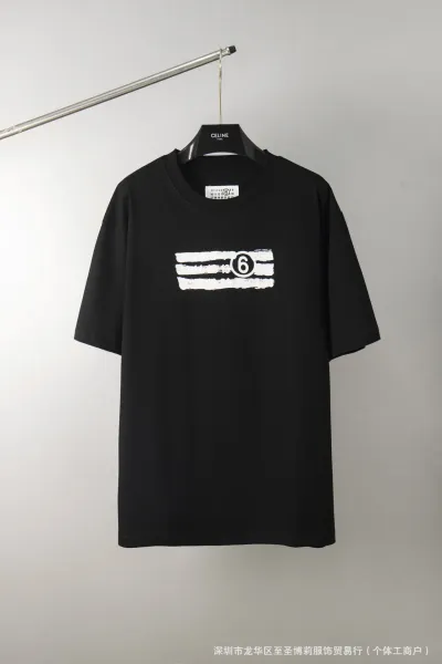 Maison Margiela Numeric Print Black T-Shirt - 29