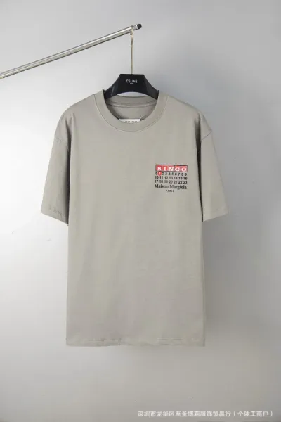 Maison Margiela Numeric Print Black T-Shirt - 17