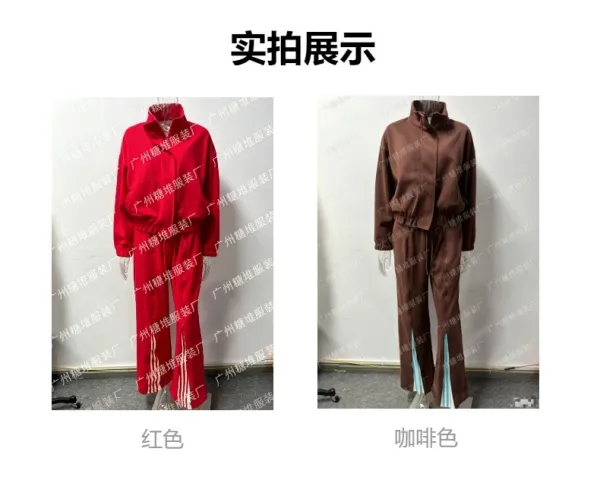 Design Track Suit Set Brown with Blue Stripe Pants Tracksuit - 6