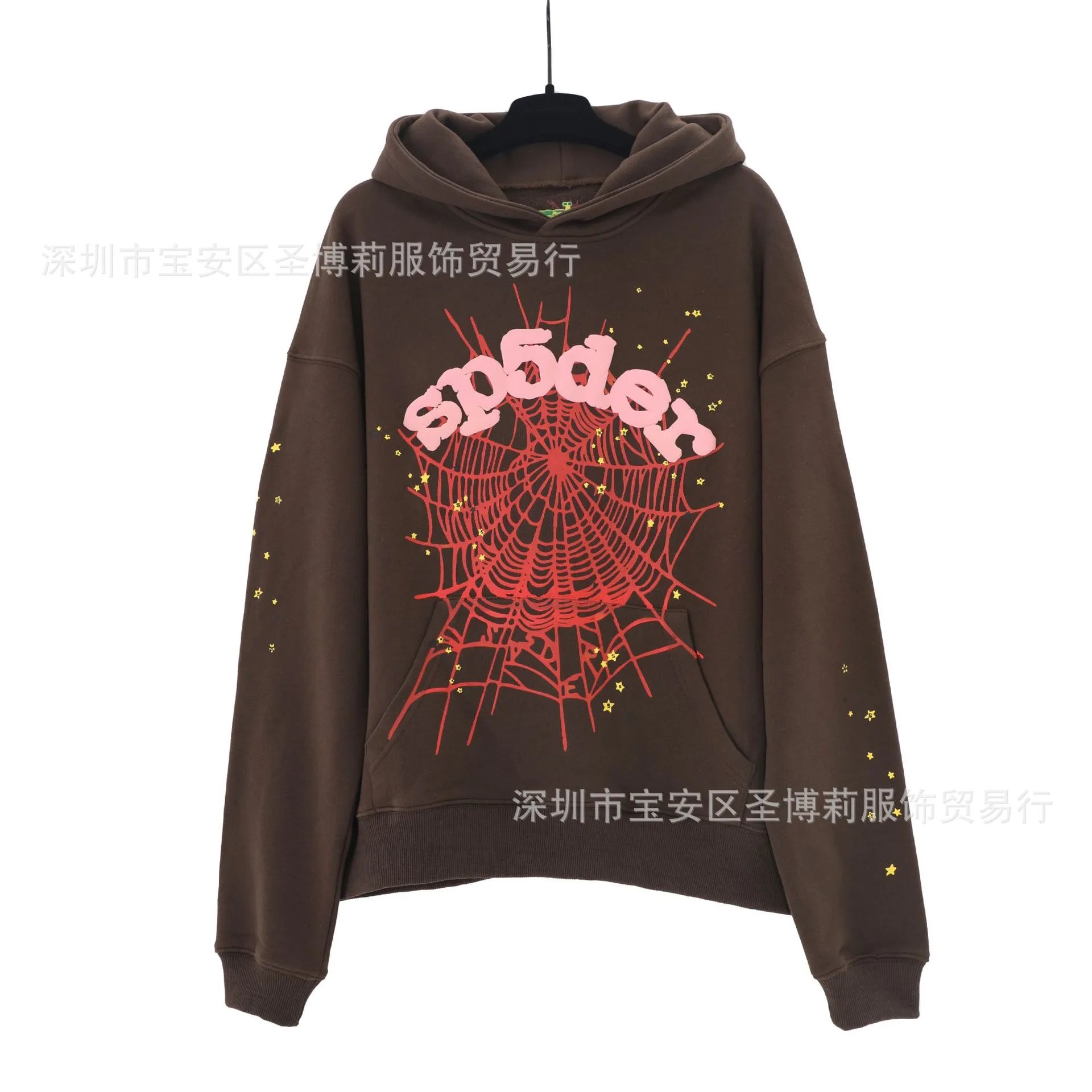 SP5DER Super Five Pink Graphic Hoodie - 40
