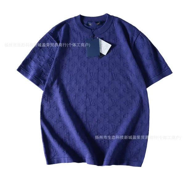 Design Checker Texture T-Shirt White with Green Stripes - 9