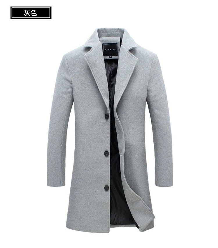 Design Classic Notched Lapel Wool Blend Coat Burgundy Outerwear.coat - 9