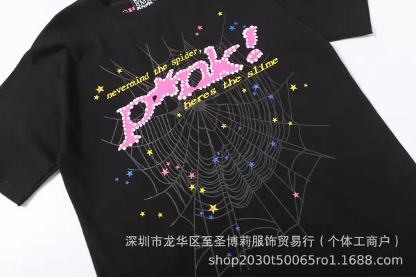 SP5DER Spider Web Graphic T-Shirt Black - 21