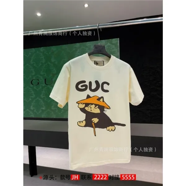 Gucci Cat Print Cream T-Shirt - 1