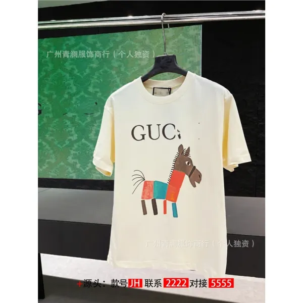 Gucci Horse Print Graphic T-Shirt Beige - 1