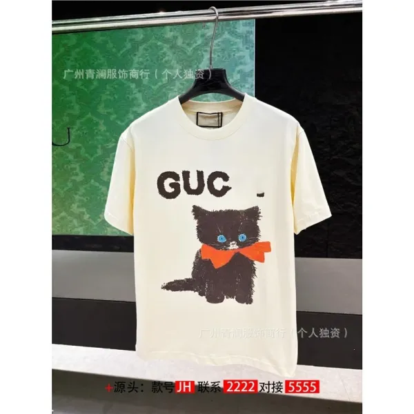 Gucci Cat Print T-Shirt Beige - 1