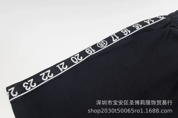 Maison Margiela Replica Numbered Shorts Black - 37