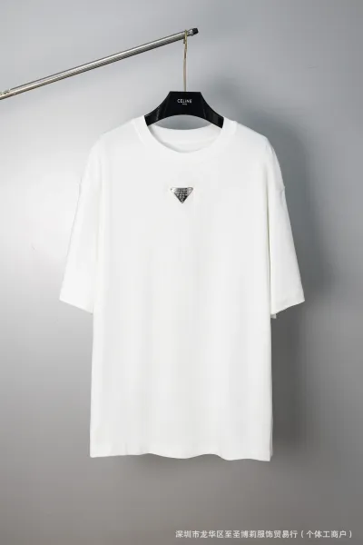 Maison Margiela Numeric Print Black T-Shirt - 37