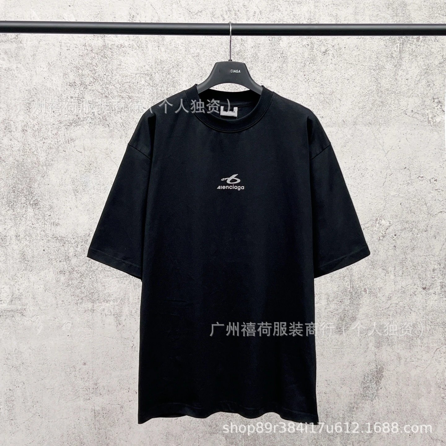 3789黑色（反光印花）