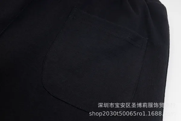 Maison Margiela Replica Numbered Shorts Black - 44