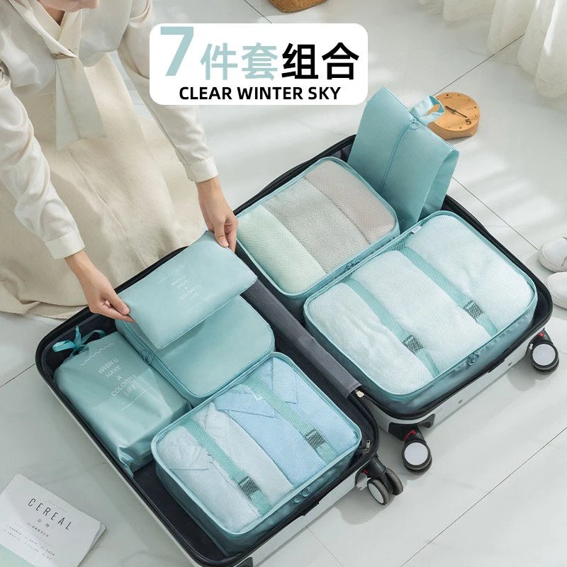 旅行分类多功能旅行收纳包7件套衣服鞋子收纳袋行李箱衣物整理袋