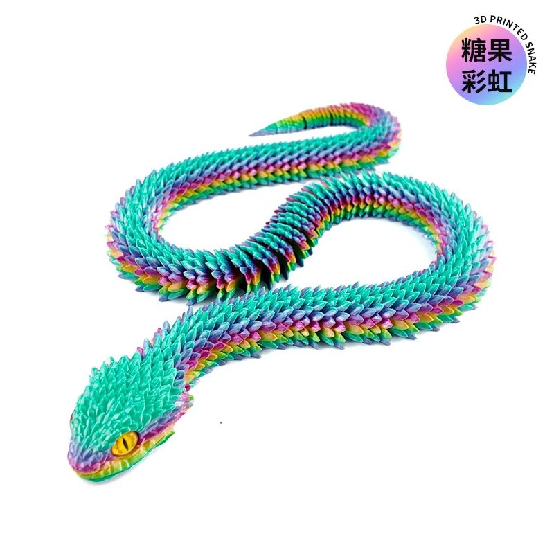 糖果彩虹-30CM
