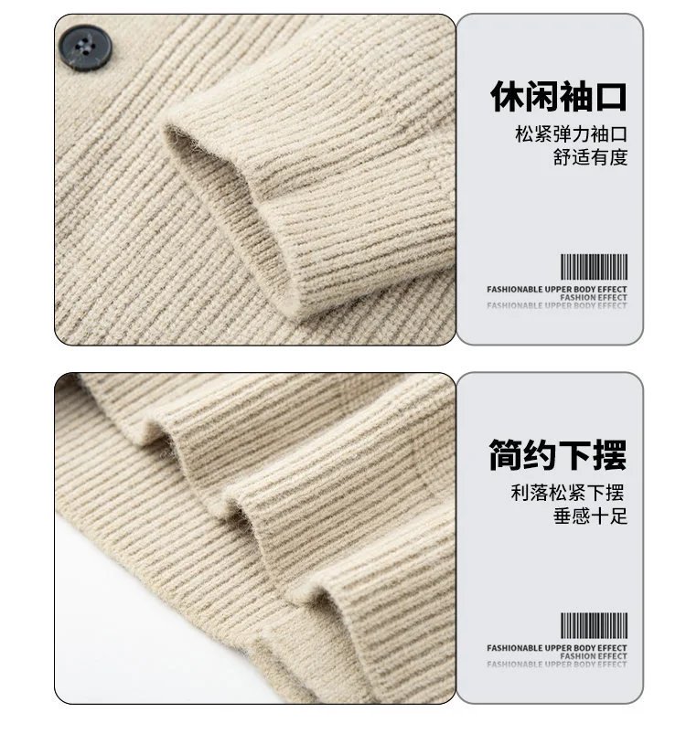 Design Oversized Ribbed Knit Cardigan with Gradient Wash Gray Outerwear.cardigan - 7