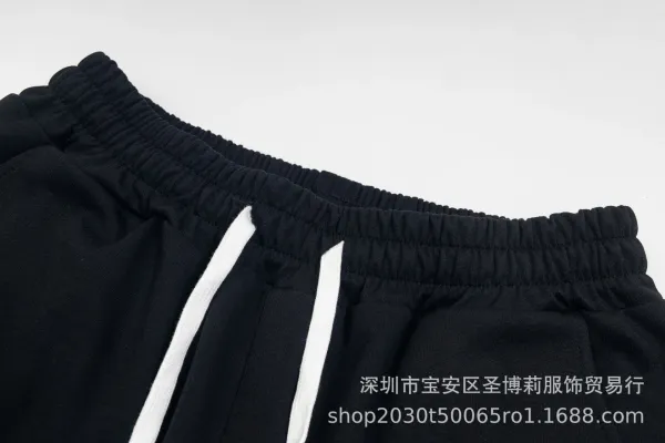 Maison Margiela Replica Numbered Shorts Black - 29
