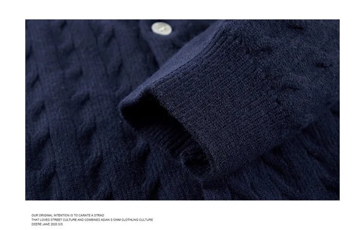 Design Cable Knit Button-Up Cardigan Yellow - 20