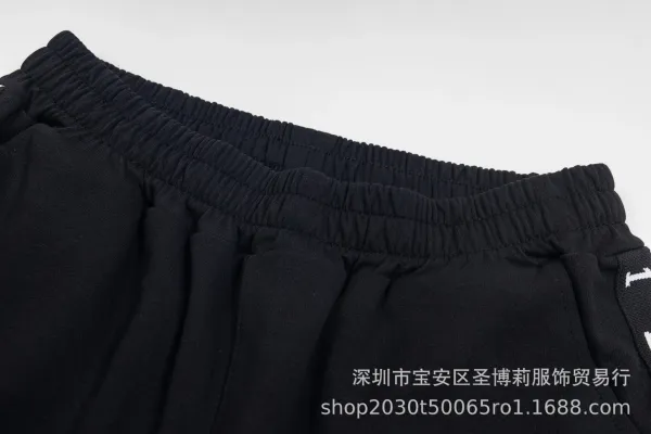 Maison Margiela Replica Numbered Shorts Black - 41