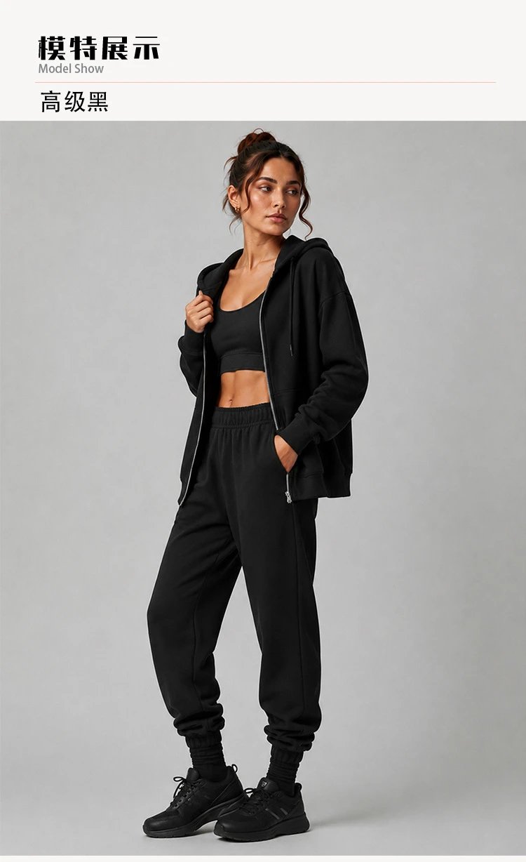 Design Black Oversized Zip-Up Hoodie with Kangaroo Pocket Hoodie - 14
